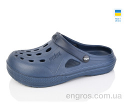 Кроксы SANLIN 2